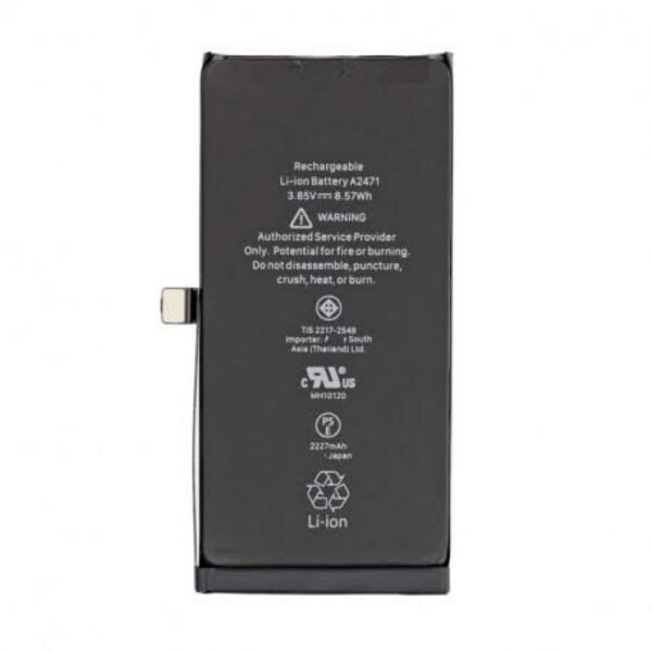 BATTERIE IPHONE 13 MINI