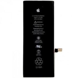 BATTERIE IPHONE 7 PLUS ( ORGINAL)