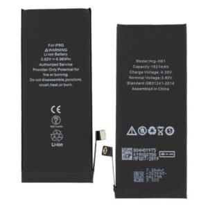 BATTERIE IPHONE 8G