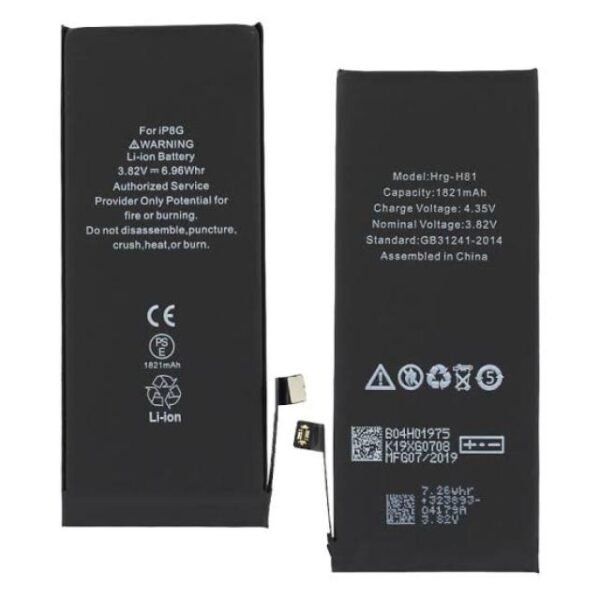 BATTERIE IPHONE 8G