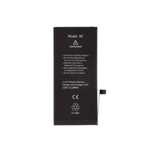 BATTERIE IPHONE 8 PLUS (ORGINAL)