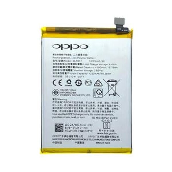 BATTERIE OPPO A15 (BLP817)