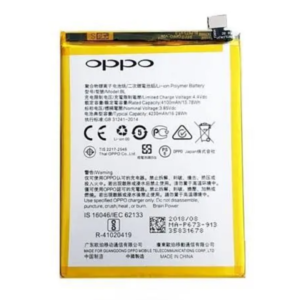 BATTERIE OPPO A31 2020 (ORGINAL)