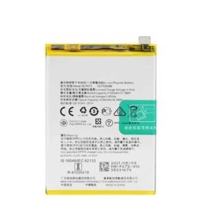 BATTERIE OPPO A31