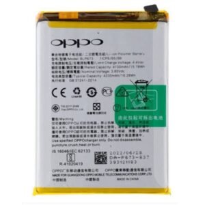BATTERIE OPPO A3S (BLP673)