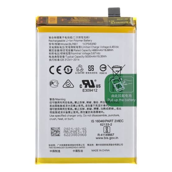 BATTERIE OPPO A74 (BLP851)