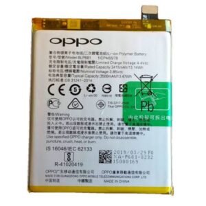 BATTERIE OPPO F9 - F9 PRO (BLP681)
