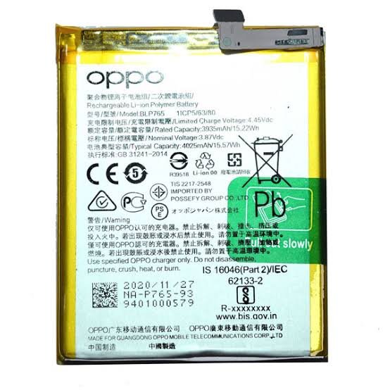 BATTERIE OPPO RENO 3 - F17 2020