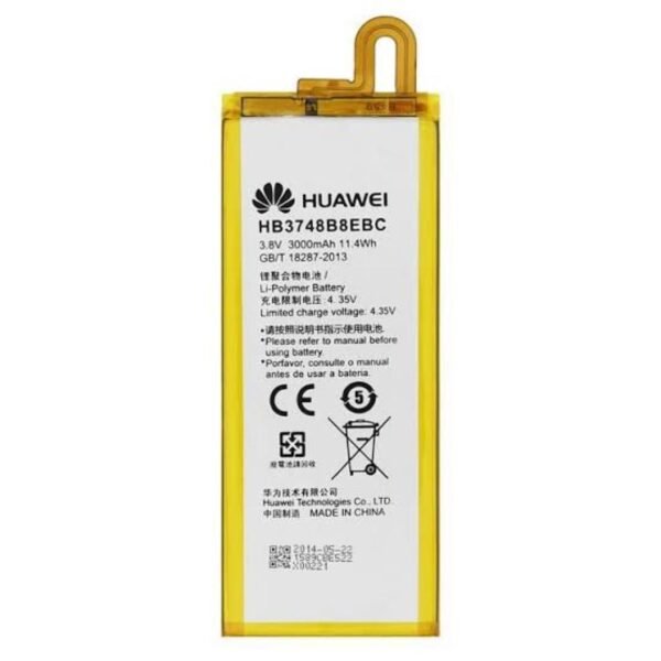 BATTERIE HUAWEI G7