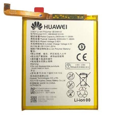 BATTERIE HUAWEI GR3 2017