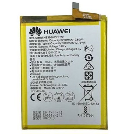 BATTERIE HUAWEI GR5 2017