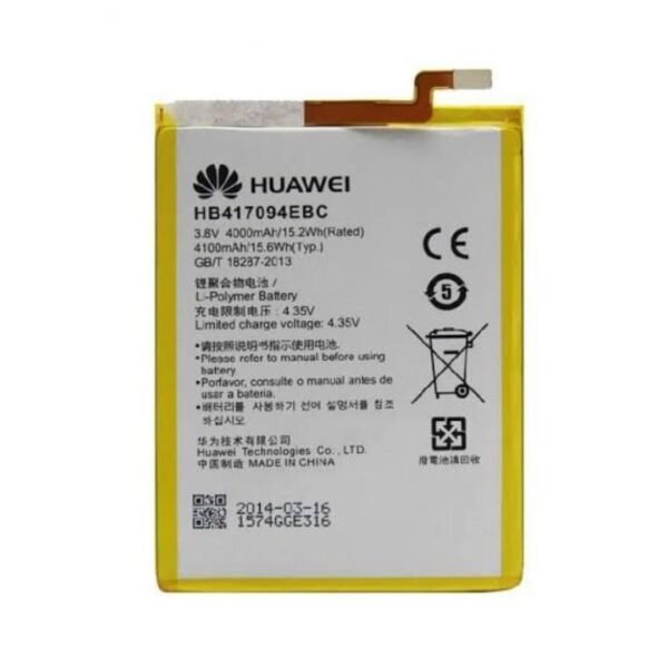 BATTERIE HUAWEI MATE 7