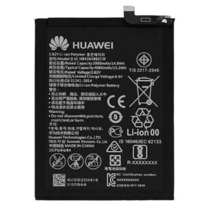 BATTERIE HUAWEI P20 PRO