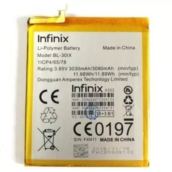 BATTERIE INFINIX SMART 2