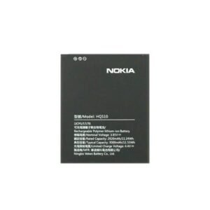 BATTERIE NOKIA 2.2