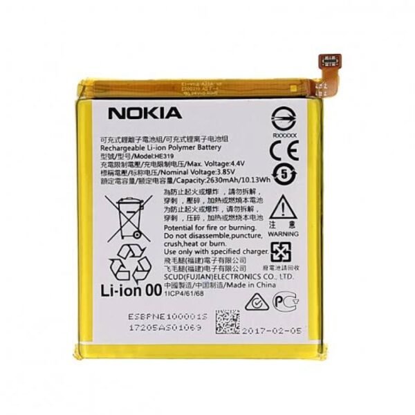 BATTERIE NOKIA 3