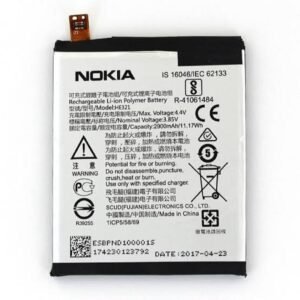 BATTERIE NOKIA 5