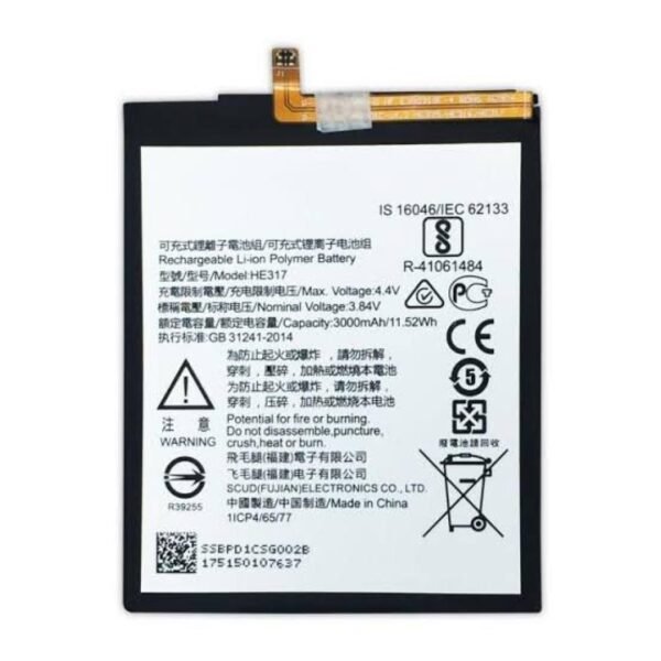 BATTERIE NOKIA 6