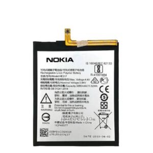 BATTERIE NOKIA 7