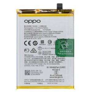 BATTERIE OPPO A16 (BLP805)