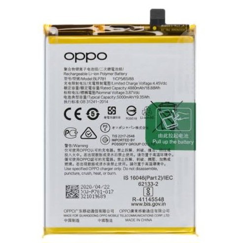 BATTERIE OPPO A16 (BLP805)