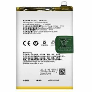 BATTERIE OPPO A17 (BLP915)