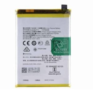 BATTERIE OPPO A1K (BLP711)