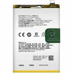 BATTERIE OPPO A57 (BLP915)