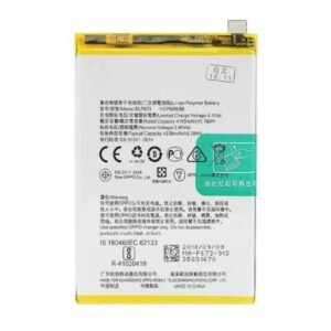 BATTERIE OPPO A5S (BLP673)