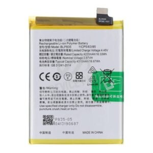 BATTERIE OPPO A94 (BLP835)