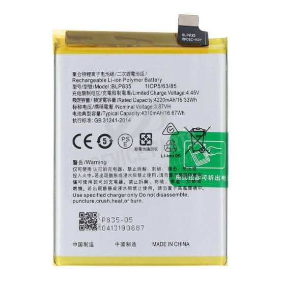 BATTERIE OPPO A94 (BLP835)