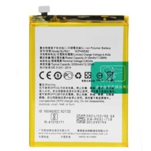 BATTERIE OPPO F5 (BLP631)
