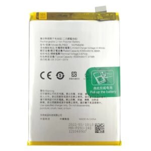 BATTERIE OPPO RENO 7 5G (BLP893)