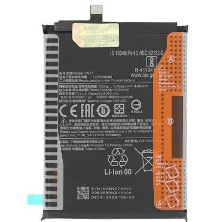 BATTERIE HONOR 8C