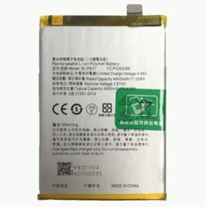BATTERIE REALME 8 PRO (BLP837)