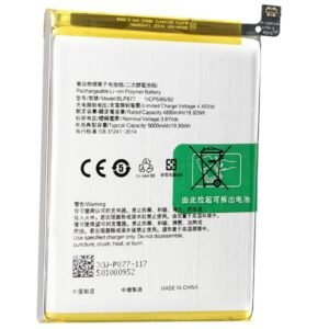 BATTERIE REALME 8I (BLP877)