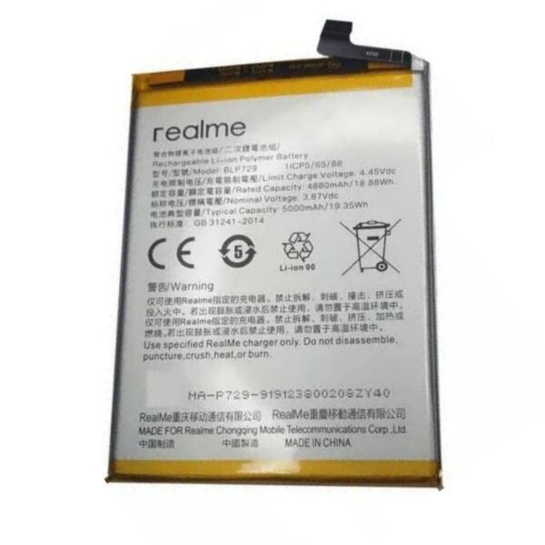 BATTERIE REALME C11 2021 (BLP729)