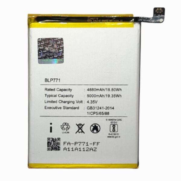 BATTERIE REALME C3 - REALME 7i BLP771