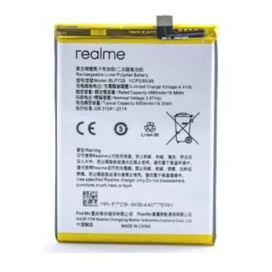 BATTERIE REALME C35