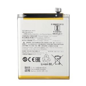 BATTERIE REDMI 7A (BN49)