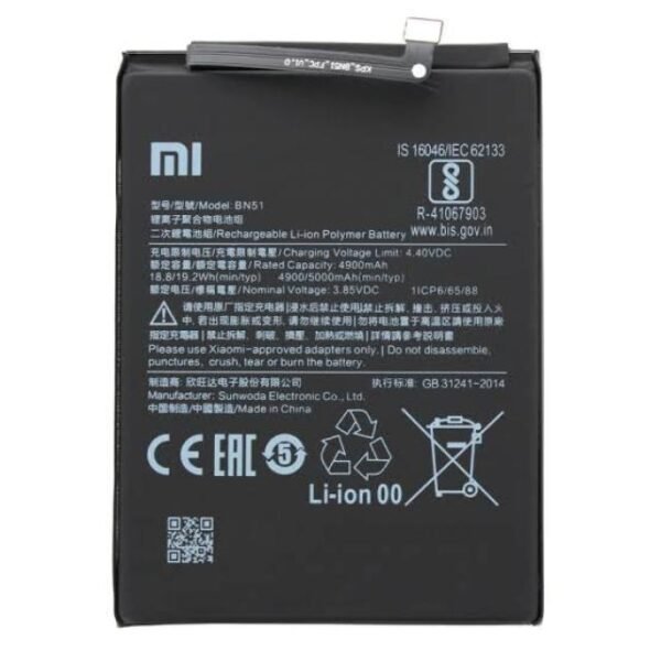 BATTERIE REDMI 8A - REDMI 8 (BN51)