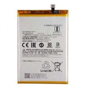 BATTERIE REDMI A1