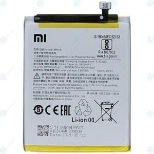 BATTERIE REDMI MI 7A