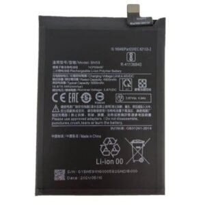 BATTERIE REDMI NOTE 10 4G (BN59)