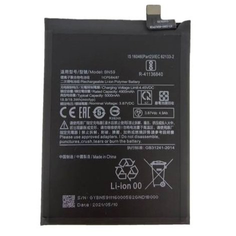 BATTERIE REDMI NOTE 10 4G (BN59)
