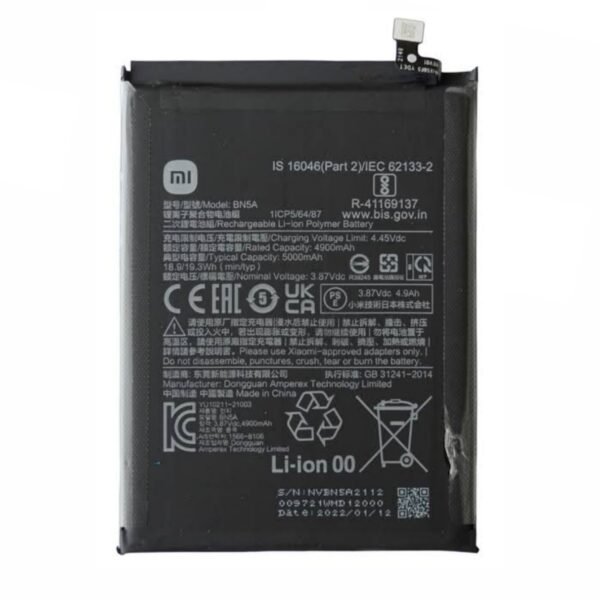 BATTERIE REDMI NOTE 10 5G (BN5A)