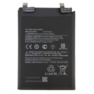 BATTERIE REDMI NOTE 11 PRO (BM5A)
