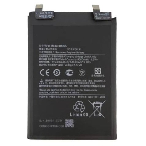 BATTERIE REDMI NOTE 11 PRO (BM5A)