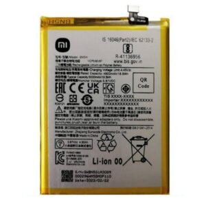 BATTERIE REDMI NOTE 11E (BN5H)