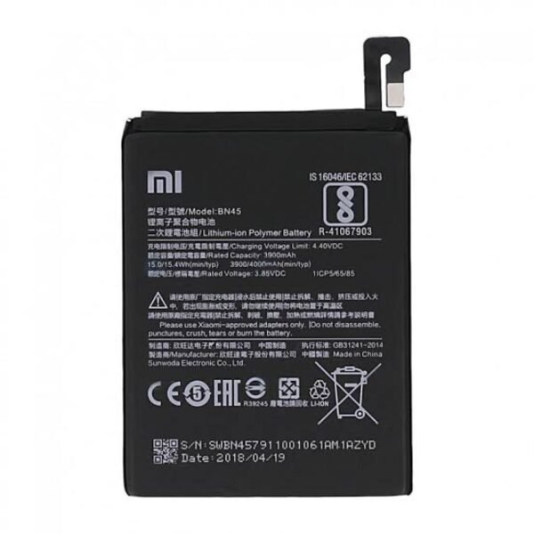 BATTERIE REDMI NOTE 5